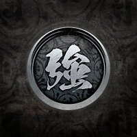 Достижение Mark of the Warrior в игре Ninja Gaiden 2 Black для Xbox Series