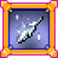 Трофей {trophy} в игре Vampire Survivors для Epic