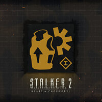 Достижение First touches в игре S.T.A.L.K.E.R. 2: Heart of Chornobyl для Windows 10, Xbox Series