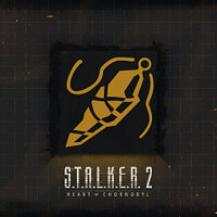 Достижение Such is the will of the Monolith в игре S.T.A.L.K.E.R. 2: Heart of Chornobyl для Windows 10, Xbox Series
