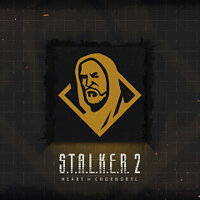 Достижение Would you like some toast? в игре S.T.A.L.K.E.R. 2: Heart of Chornobyl для Windows 10, Xbox Series