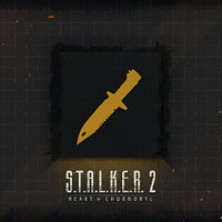 Достижение Goodnight в игре S.T.A.L.K.E.R. 2: Heart of Chornobyl для Windows 10, Xbox Series