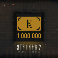 Достижение Coupons to burn в игре S.T.A.L.K.E.R. 2: Heart of Chornobyl для Windows 10, Xbox Series