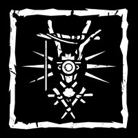 Трофей {trophy} в игре Horizon Zero Dawn Remastered для PS5
