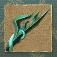 Трофей {trophy} в игре Wildermyth для PS5