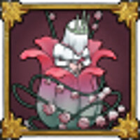 Трофей {trophy} в игре Rogue Legacy 2 для Epic