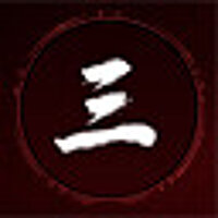 Достижение Fall of the Shinbakufu в игре Assassin's Creed Shadows для Steam