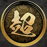 Достижение Mark of the Master Ninja в игре Ninja Gaiden 2 Black для Steam
