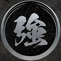 Достижение Awakening of the Warrior в игре Ninja Gaiden 2 Black для Steam
