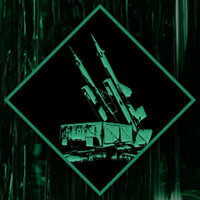 Трофей {trophy} в игре Chernobylite для PS5
