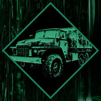 Трофей {trophy} в игре Chernobylite для PS5