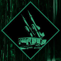 Трофей {trophy} в игре Chernobylite для PS4