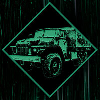 Достижение Guerilla war в игре Chernobylite для Xbox One