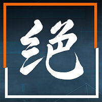 Трофей {trophy} в игре Ghostwire: Tokyo для PS5