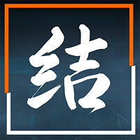 Трофей {trophy} в игре Ghostwire: Tokyo для PS5