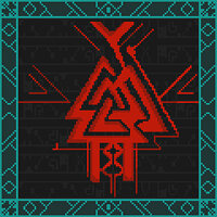 Достижение No More Secrets в игре Children of Morta для Google Play