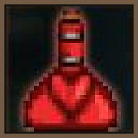 Трофей {trophy} в игре Quest for Infamy для PS5