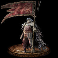 Трофей {trophy} в игре Elden Ring для PS5