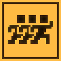 Достижение Safety First в игре Drill Core для Steam