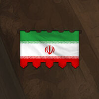 Достижение Persian Empire в игре Age of History 3 для Steam