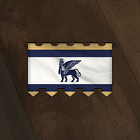 Достижение Babylon в игре Age of History 3 для Steam