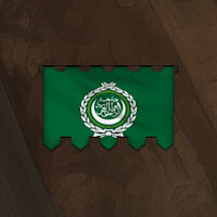 Достижение Arabia в игре Age of History 3 для Steam
