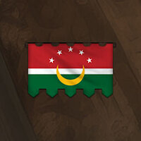 Достижение Maghreb Arab Federation в игре Age of History 3 для Steam