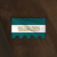 Достижение Levant Empire в игре Age of History 3 для Steam