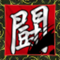 Достижение Battle Nexus в игре Teenage Mutant Ninja Turtles 2: Battle Nexus для PS2