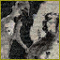 Достижение Killing Figments of the Mind в игре Manhunt 2 для PSP