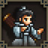Достижение Defeat The Seal Lord Of Perpetuity в игре Wandering Sword для Steam