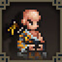 Достижение The Karma Vidyaraja в игре Wandering Sword для Steam