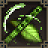 Достижение The Ballad For Generations в игре Wandering Sword для Steam