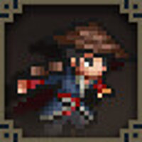Достижение The Black Hawkstrider в игре Wandering Sword для Steam