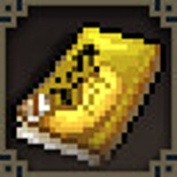 Достижение Master Of Fist Techniques в игре Wandering Sword для Steam