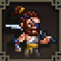 Достижение A Second Chance в игре Wandering Sword для Steam