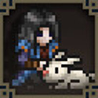 Достижение Stay Behind Alone в игре Wandering Sword для Steam