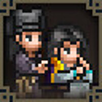 Достижение The Wisest Strategists в игре Wandering Sword для Steam