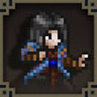 Достижение The Lonely Jade Flute в игре Wandering Sword для Steam