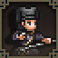 Достижение The Discipline Elder в игре Wandering Sword для Steam