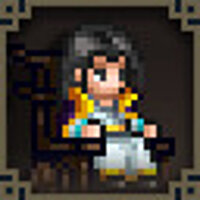 Достижение The Gusu Wheelchairman в игре Wandering Sword для Steam