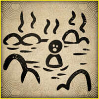 Достижение Hot Springs and Chill в игре Sengoku Dynasty для Steam