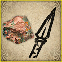 Достижение Sticks and stones may break my bones but copper will pierce hearts в игре Sengoku Dynasty для Steam