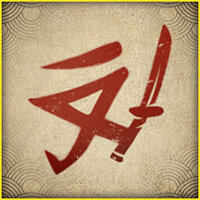 Достижение Hands Off My Gold! в игре Sengoku Dynasty для Steam
