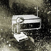 Достижение End Transmission в игре Far Cry 4 для Steam