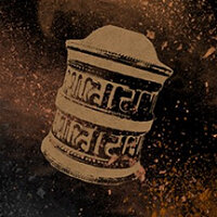 Достижение Right Tributes в игре Far Cry 4 для Steam
