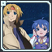 Достижение Their Adventure Has Just Begun в игре Star Ocean: Second Evolution для PSP