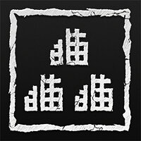 Трофей {trophy} в игре Horizon Forbidden West для PS4