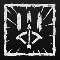 Трофей {trophy} в игре Horizon Forbidden West для PS4