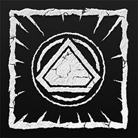 Трофей {trophy} в игре Horizon Forbidden West для PS4